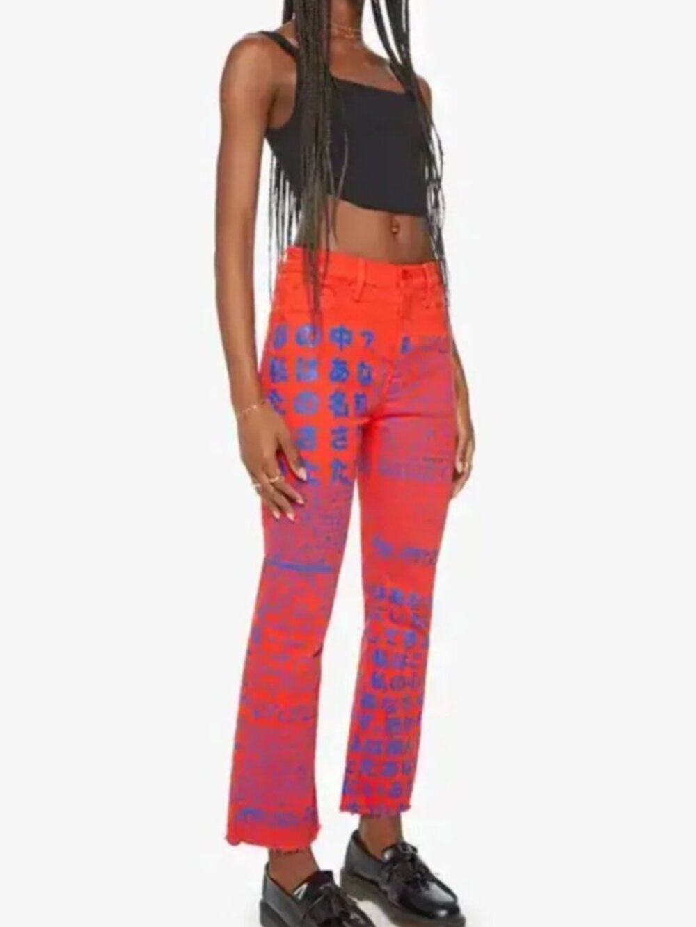 MOTHER Rare HTF Tripper Ankle Fray Lost In Translation Graphic Streetwear Jeans